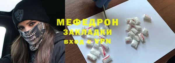 MDMA Верхнеуральск